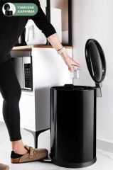 Primanova Bombe Kapaklı Çöp Kovası 30 Lt Siyah - Iç Kısım Siyah