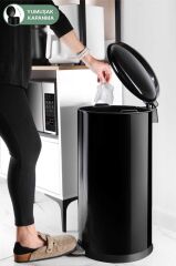 Primanova Paslanmaz Çelik Bombe Kapaklı Çöp Kovası 40 Litre Siyah
