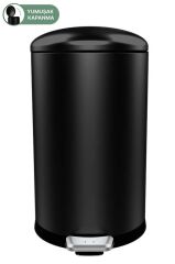 Primanova Paslanmaz Çelik Bombe Kapaklı Çöp Kovası 40 Litre Siyah