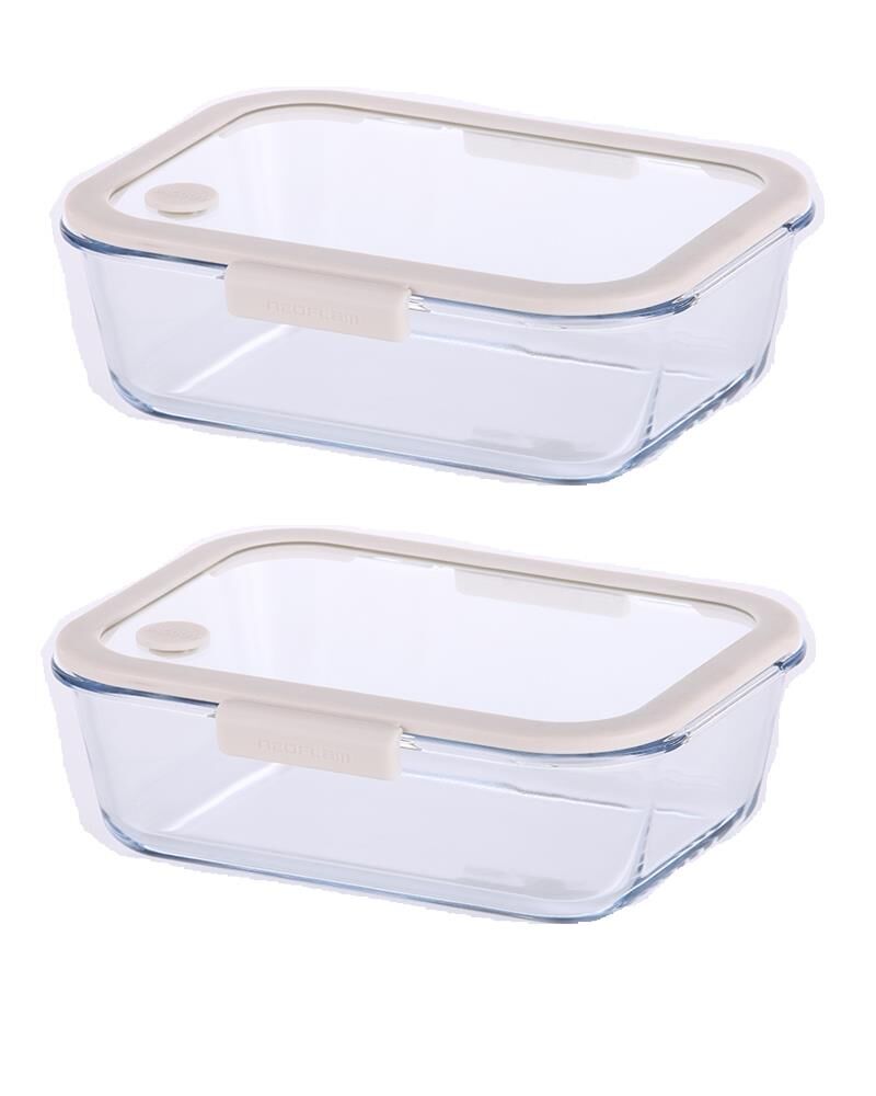 Neoflam Fika Glace Bej Vakumlu 2 Parça Saklama Kabı 1900 ML