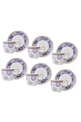 Aryıldız Alice 6 Kişilik 12 Parça Kahve Fincan Takımı 120 ml